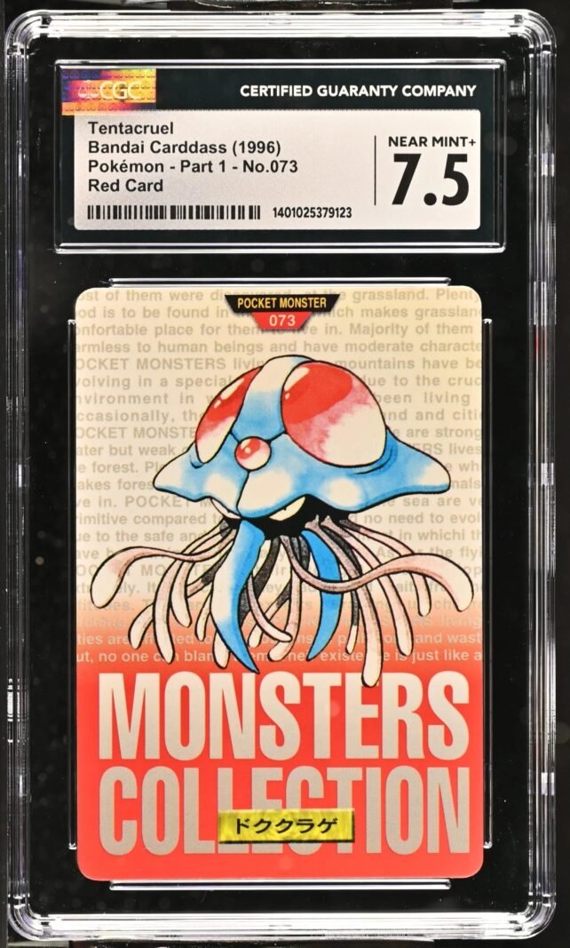 Tentacruel #73 Pokemon Japanese 1996 Carddass